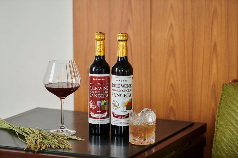 Sangria Japanese Style and Taste (rice wine non-alcoholic sangria) Made in Japan - Kawasaki City Store