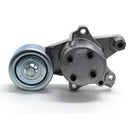 OEM TRJ150: Land Cruiser Prado / GUN125: Hilux V-Belt Tensioner Genuine Part: 16620-11010 - Critical safety parts for cars - Kurumira Shop