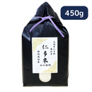 Premium Tottori Nita Koshihikari Rice "Nishi no Yokozuna" – 5kg, 3kg, 450g (3 Cups) - Kurumira Shop