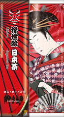 Kousendo Ukiyo-e Japanese Green Tea 100g with 2 Postcards - Kurumira Shop