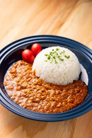 Spicy Tomato Keema Curry with Premium Shiranui Beef, 150g x 4 Packs - Kurumira Shop