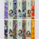 Pochibukuro (Small Decorative Envelope) with Gratitude Messages -Set of 3- (Murasaki Shikibu, Fujiwara no Michinaga, Abe no Seimei, Sei Shonagon, Akiko) Manga-Style Designs - Kurumira Shop