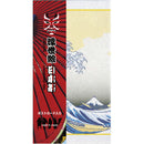 Ukiyo-e Design Package – Fukamushi Honzukuri / Yabukita Tea with Ukiyo-e Postcard - Kurumira Shop