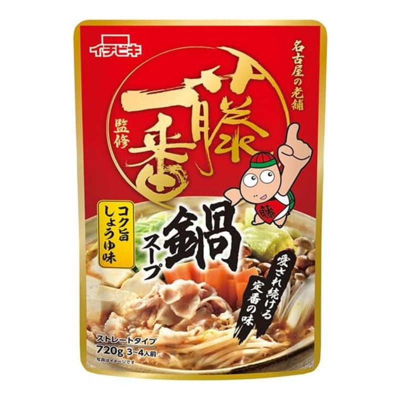 hot pot soup mix Fujichiban Supervised Soy Sauce Hot Pot Soup Base, 3-4 Servings Nabe -