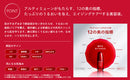 SHISEIDO Ultimune Power Infusing Concentrate III n 30mL Made in JAPAN - Tokyo Sakura Mall
