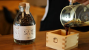 Hybrid Coffee - Washu (Japanese Sake) [Cork Bottle, Whole Beans/Ground] 150g - Kurumira Shop