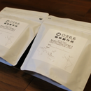 Hybrid Coffee - Washu (Japanese Sake) [Aroma Bag 200g / 500g] - Kurumira Shop