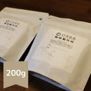 Hybrid Coffee - Washu (Japanese Sake) [Aroma Bag 200g / 500g] - Kurumira Shop