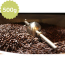 Kopi Luwak – The World's Rarest Coffee (200g / 500g) - Kurumira Shop