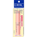DHC Medicated Lip Cream 1.5g – Moisturizing Olive Virgin Oil Formula – Made in JAPAN