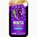 Asahi Mintia Breeze Fresh Grape 30 Tablets x 8 Packs – Sugar-Free Vitamin C & Polyphenols – Made in JAPAN - Tokyo Sakura Mall