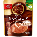 Van Houten Milk Cocoa 220g Rich Cocoa & Creamy Milk - Tokyo Sakura Mall