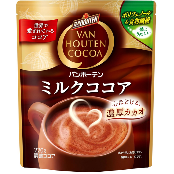 Van Houten Milk Cocoa 220g Rich Cocoa & Creamy Milk - Tokyo