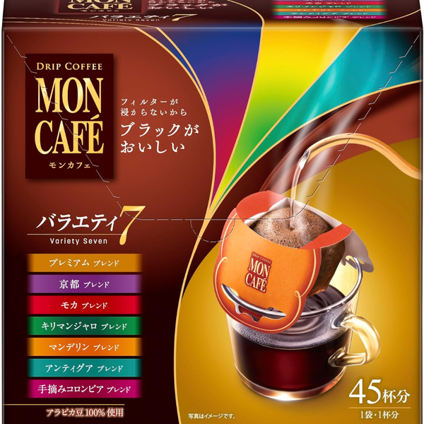 Mon Café Drip Coffee Variety Pack 7 Blends 45 Cups – Premium Assortment Gift Set – Made in JAPAN - Tokyo Sakura Mall
