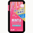 Asahi Mintia Breeze Shiny Pink 30 Tablets x 8 Packs – Fruity Mint Candy – Made in JAPAN - Tokyo Sakura Mall