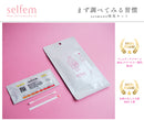 selfem Vaginal Health Check Tool – At-Home Feminine pH Test Kit - selfem