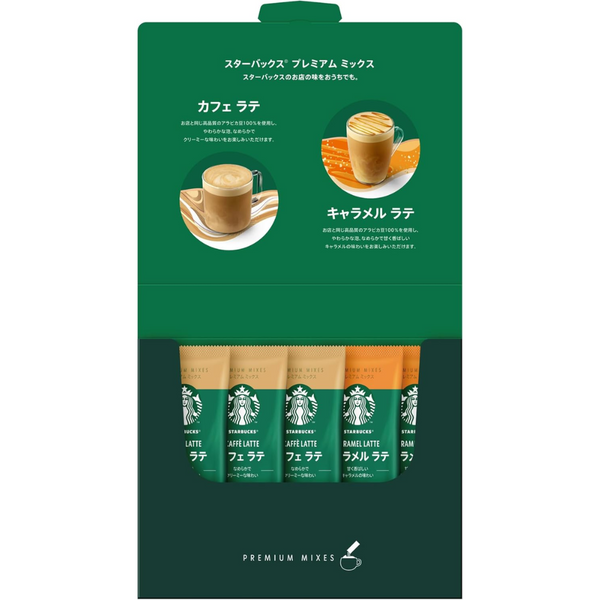 Starbucks Japan Premium Mix Gift SBP-10B Stick Coffee 200g - Tokyo Sakura Mall