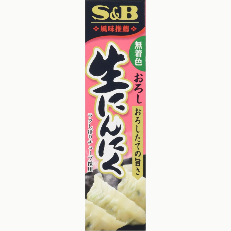 S&B Hon Nama Fresh Garlic 43g Tube Natural Flavor – Made in JAPAN - Tokyo Sakura Mall