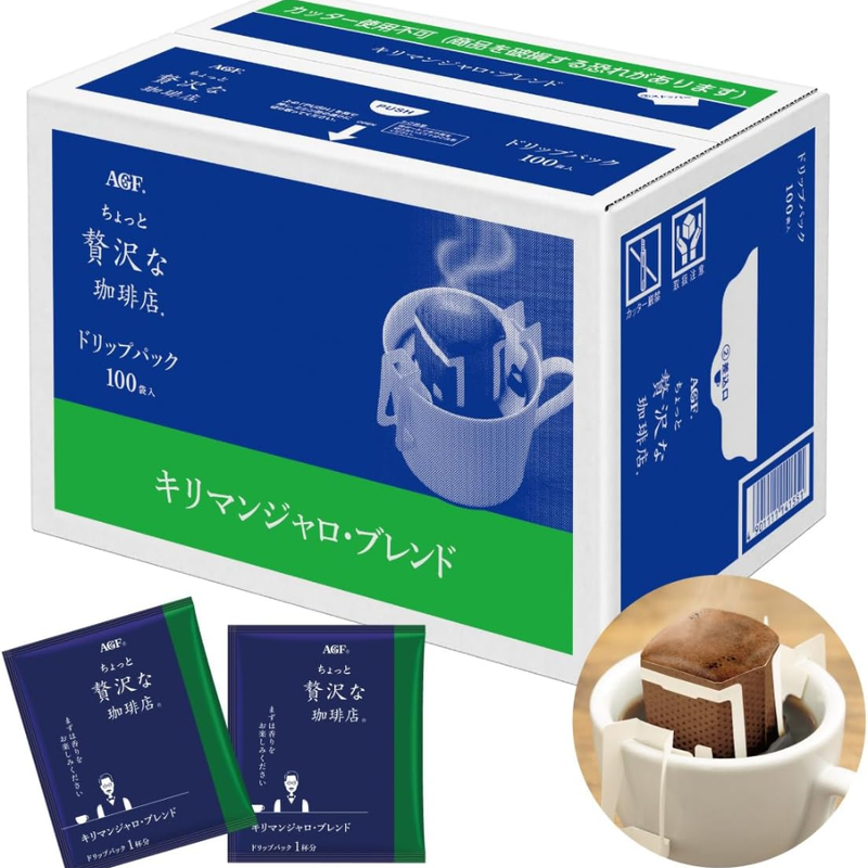 AGF Coffee Kilimanjaro Blend Drip Pack – 100 Bags Rich Aroma Deep Roast – Made in JAPAN - Tokyo Sakura Mall