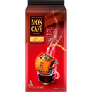 Mon Café Mocha Blend Drip Coffee 8 Servings – Japanese Single Serve Aromatic Blend – Made in JAPAN - Tokyo Sakura Mall