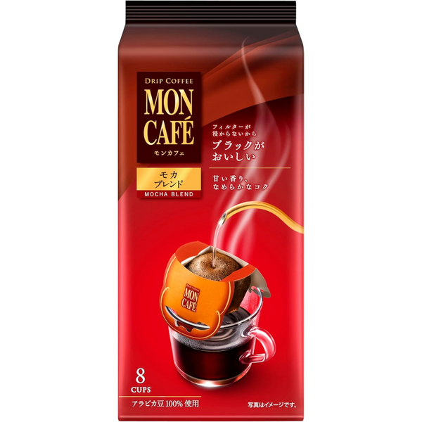 Mon Café Mocha Blend Drip Coffee 8 Servings – Japanese Single Serve Aromatic Blend – Made in JAPAN - Tokyo Sakura Mall