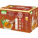 Iyemon Instant Hojicha Tea Sticks 120 Servings – Authentic Roasted Green Tea Powder – Made in JAPAN - Tokyo Sakura Mall