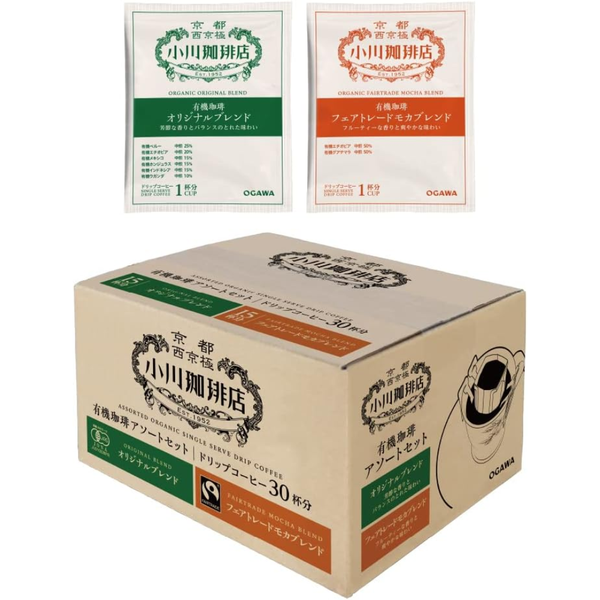 Ogawa Coffee Organic Drip Coffee Assortment Set 30 Cups – Original & Fair Trade Mocha Blend – Made in JAPAN - Tokyo Sakura Mall