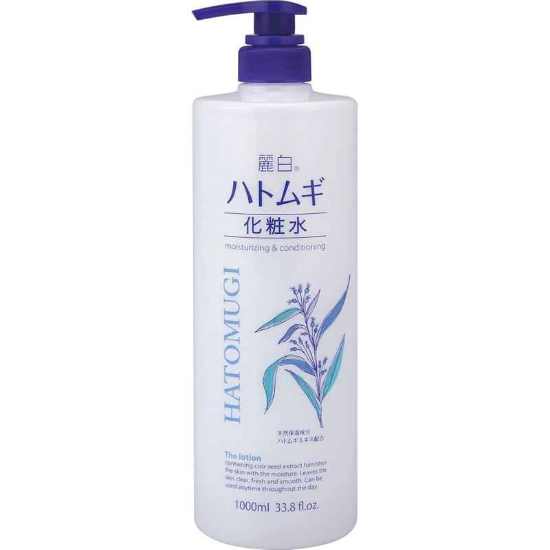Hatomugi Moisturizing Skin Conditioner Lotion  1000ml – Made in JAPAN - Tokyo Sakura Mall