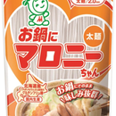 House Foods Hokkaido Marony Thick Noodles 100g for Hot Pot – Made in JAPAN - Tokyo Sakura Mall