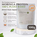 Soy & Moringa Protein Powder, 100% Plant-Based, No Additives - Kurumira Shop