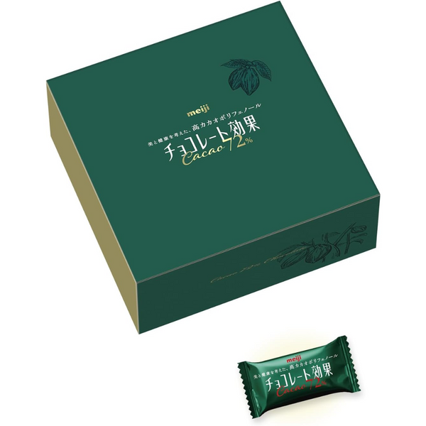 Meiji Chocolate Kōka 72% Cacao 1 kg Box – Made in JAPAN - Tokyo Sakura Mall