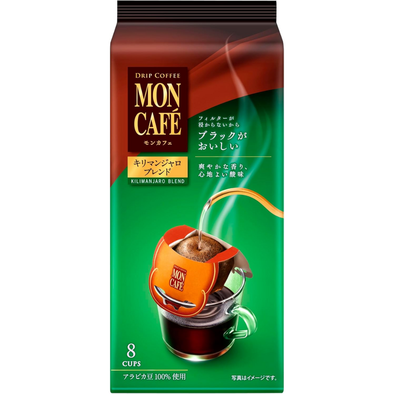 Mon Café Kilimanjaro Drip Coffee 8 Servings – Japanese Single Serve Bright Aroma – Made in JAPAN - Tokyo Sakura Mall