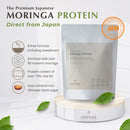 Premium Moringa Protein from Miyazaki, Gluten & GMO Free (300g) - Kurumira Shop