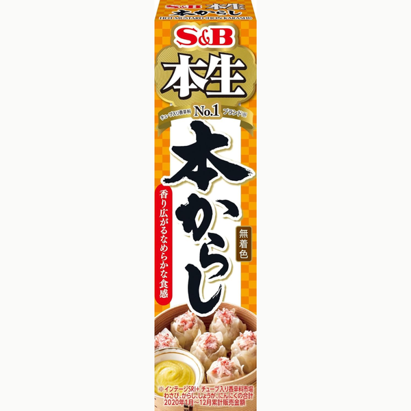 S&B Hon Nama Real Karashi Mustard Tube 43g Natural Color Free – Made in JAPAN - Tokyo Sakura Mall
