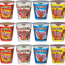 Oyatsu Company Butamen 4 Flavors 12-Cup Instant Ramen Variety Pack (Tonkotsu, Salted Tongue, Soy Sauce, Curry) – Made in JAPAN - Tokyo Sakura Mall