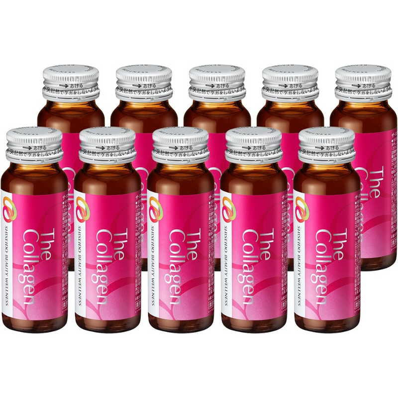 Shiseido The Collagen Drink 50mL × 10 Bottles – Superfruit Beauty Formula – Made in JAPAN