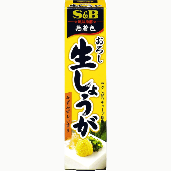 S&B Hon Nama Fresh Ginger 40g Tube Natural Taste – Made in JAPAN - Tokyo Sakura Mall