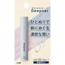 OMI Menturm Deepner Lip Balm Unscented UV 2.3g – Made in JAPAN - Tokyo Sakura Mall