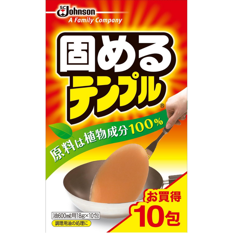 Johnson Oil Solidifier Temple 18g×10 Pack – Solidify 600ml Oil per Pack – Made in JAPAN - Tokyo Sakura Mall