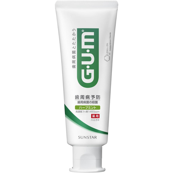 Sunstar GUM Dental Paste Standing Toothpaste 120g – Made in JAPAN - Tokyo Sakura Mall
