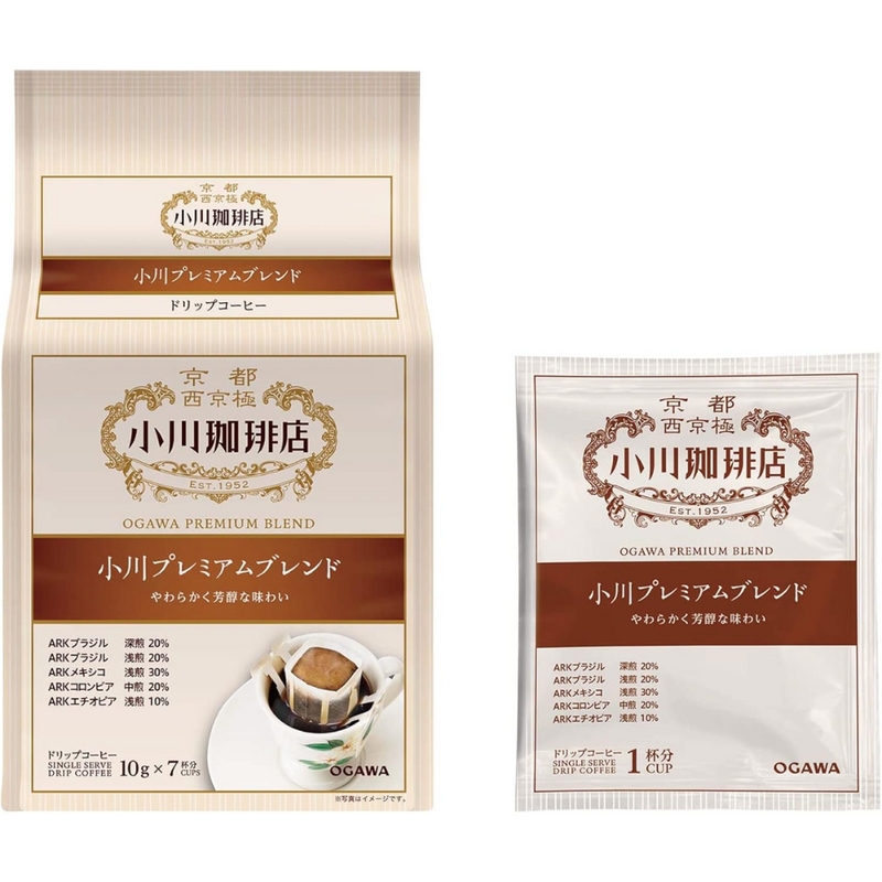 Kyoto Ogawa Coffee Organic Premium Blend Drip Coffee 7 Servings – Single Serve – Made in JAPAN - Tokyo Sakura Mall