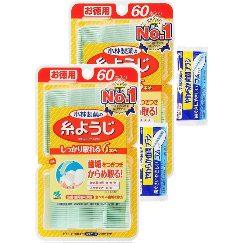 Kobayashi Dental Floss & Pick Itoyoji 60 Sticks ×2 Pack – Made in JAPAN - Tokyo Sakura Mall