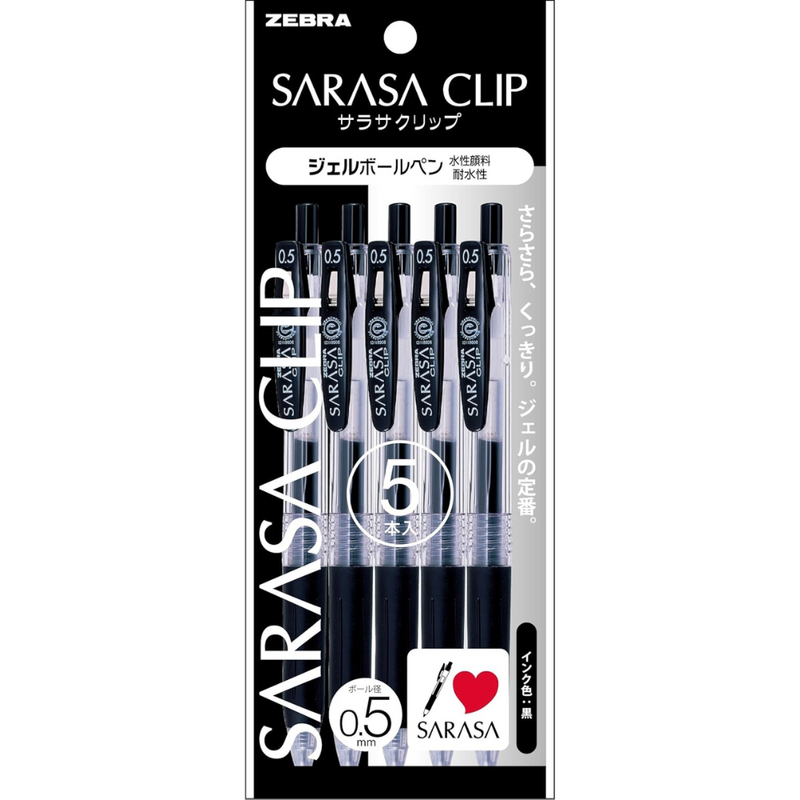 Zebra Sarasa Clip 0.5mm Gel Pen Black 5pcs – Made in JAPAN - Tokyo Sakura Mall
