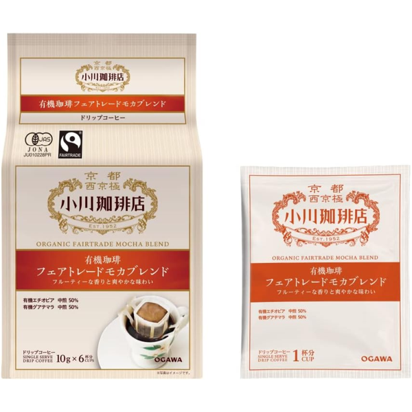 Ogawa Coffee Organic Fair Trade Mocha Blend Drip Coffee 10g×6 – Fruity & Refreshing Aroma – Made in JAPAN - Tokyo Sakura Mall