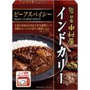 Nakamuraya Indo Curry Beef Spicy 200g ×5 – Made in JAPAN - Tokyo Sakura Mall