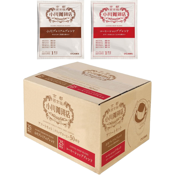 Ogawa Coffee Drip Coffee Assortment Set 50 Cups – Premium & Coffee Shop Blend – Made in JAPAN - Tokyo Sakura Mall