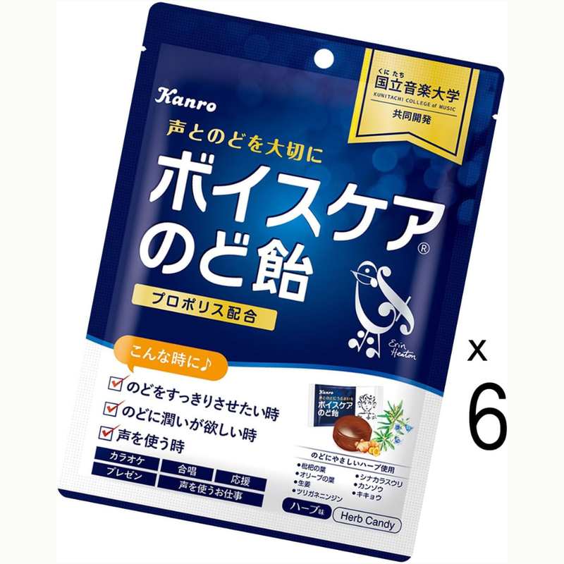 Kanro Voice Care Throat Candy 70g ×6 Bags – Protect Your Voice & Throat – Made in JAPAN - Tokyo Sakura Mall