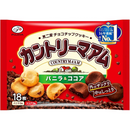 Fujiya Country Ma’am Vanilla & Cocoa 18 Cookies – Made in JAPAN - Tokyo Sakura Mall