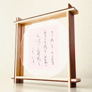 Japanese Four Seasons  (Spring / Sakura ver.) Calligraphy Art - Authentic Japanese Decor for Your Home or Office - Kiyosumi Seimei