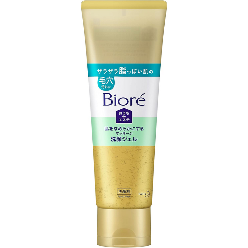 Biore Ouchi de Esthe Facial Cleansing Gel Smooth Aroma 240g – Made in JAPAN - Tokyo Sakura Mall